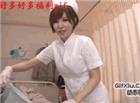 日本美女护士脱衣服动态图片