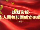 2015国庆节中国成立65周年动态图片
