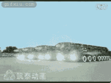 《变形金刚》之中国阅兵动画版(点击浏览下一张趣图)