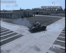 杨国锋驾驶坦克90度转弯漂移(点击浏览下一张趣图)