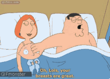 夫妻睡觉摸摸 搞笑动画图片笑死人(点击浏览下一张趣图)