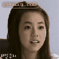 可爱的韩国美女动态表情头像(点击浏览下一张趣图)