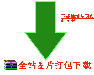 【gifxiu.com】201109_1002张动态图片打包_202MB.rar(点击浏览下一张趣图)