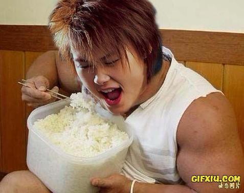 雷人肌肉型男的春哥大碗的吃米饭(点击浏览下一张趣图)