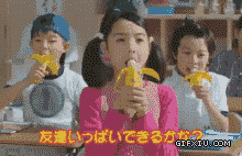 日本搞笑的学生：尼玛，这是香蕉人么.gif(点击浏览下一张趣图)