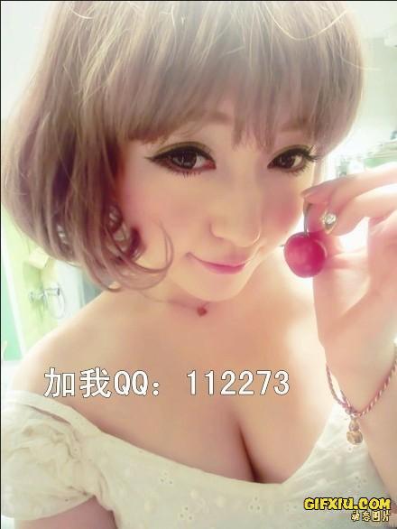 一个QQ视频的美女非常正点(4)(点击浏览下一张趣图)