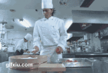大厨师教你番茄寿司终极做法(点击浏览下一张趣图)