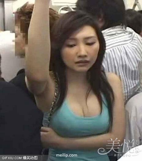 白领美女地铁惨遭咸猪手(6)(点击浏览下一张趣图)