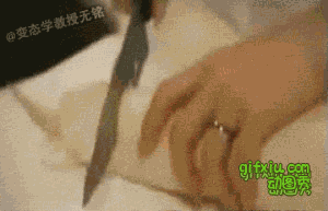 超恐怖美女切萝卜把自己的手指给切掉了(点击浏览下一张趣图)