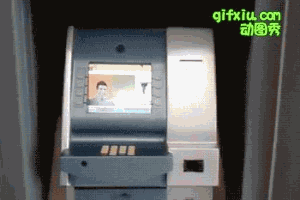 取钱的时候注意了，ATM取款机都有假的了(点击浏览下一张趣图)