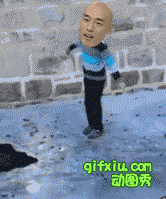 日本光头男周杰伦冰上玩耍掉水里动态图(点击浏览下一张趣图)