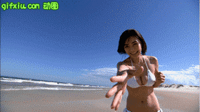 日本女生跳动抖奶gif动态图片(6)(点击浏览下一张趣图)