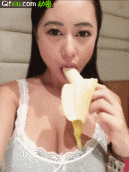 女人吃香蕉邪恶动态图片(6)(点击浏览下一张趣图)