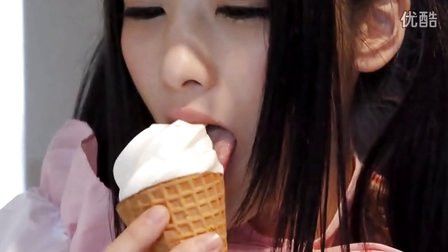 美女吃冰淇淋图片_美女吃冰淇淋动态图片(3)(点击浏览下一张趣图)