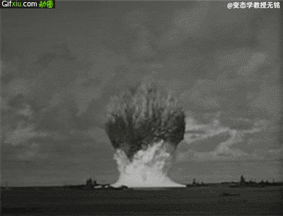 原子弹爆炸动态图片(点击浏览下一张趣图)