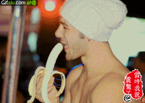 男人吃香蕉动态图片(2)(点击浏览下一张趣图)