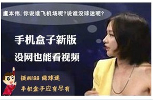 miss被谁搞过邪恶gif动态图：miss大小姐不雅照片(3)(点击浏览下一张趣图)