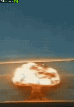 爆炸蘑菇云动态图片(点击浏览下一张趣图)