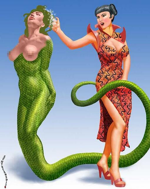 蛇女吞人漫画图片(5)(点击浏览下一张趣图)