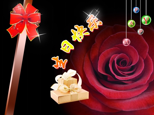 生日快乐玫瑰花图片(点击浏览下一张趣图)