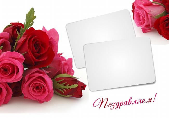 情人节玫瑰花卡片图片(点击浏览下一张趣图)