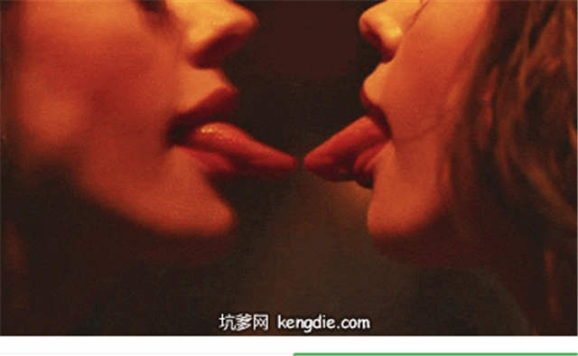 两个女的舌尖对着舌尖接吻动态图(点击浏览下一张趣图)