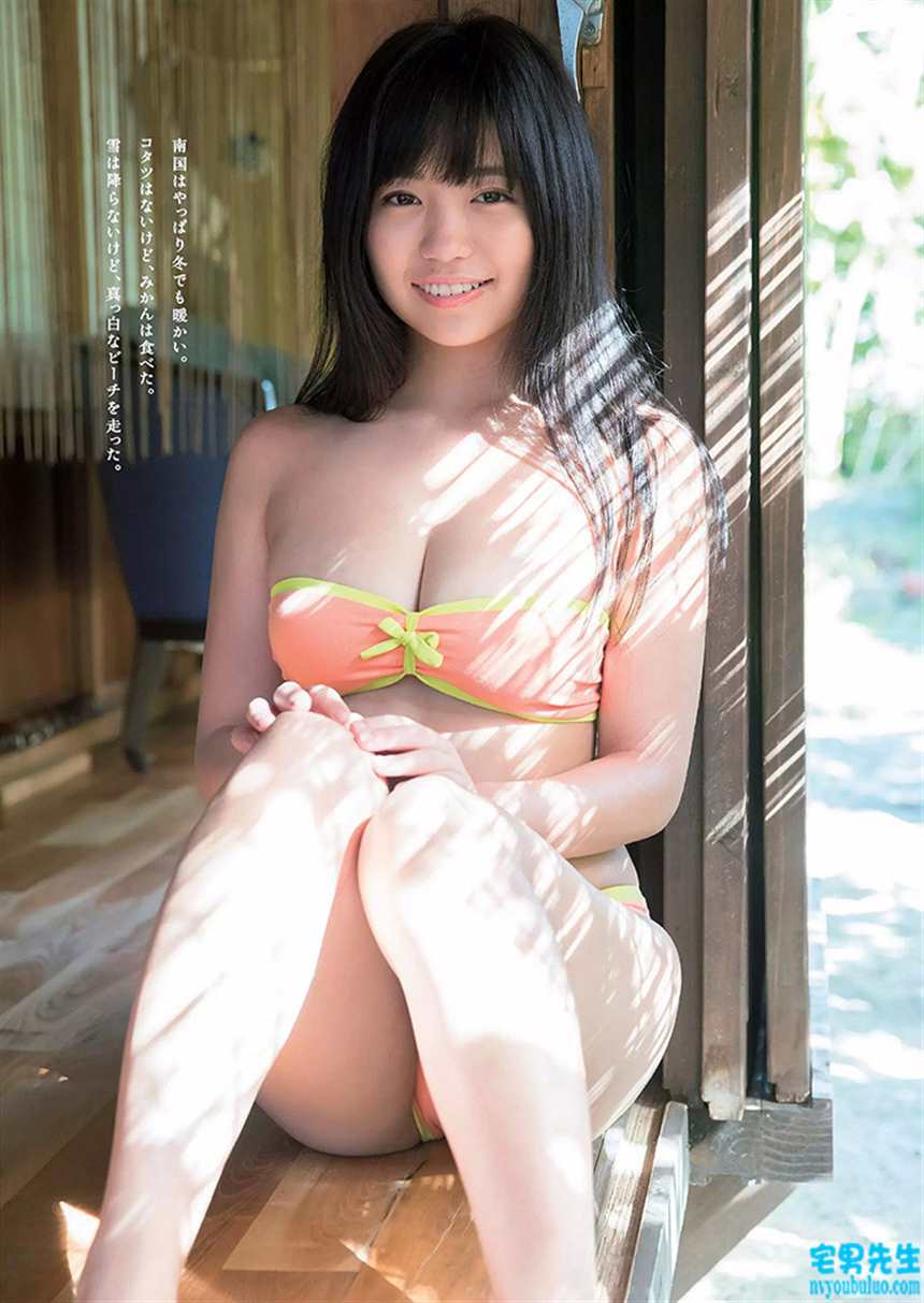 17岁日本萝莉大原优乃童颜巨乳(点击浏览下一张趣图)