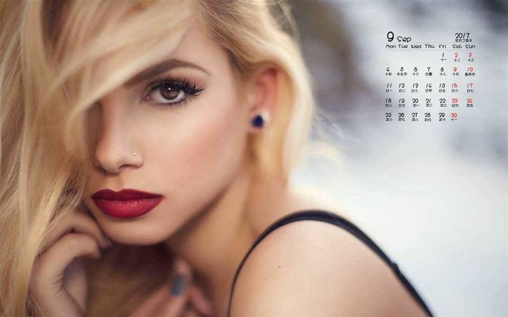 2017年9月欧洲美女唯美写真高清日历壁纸(点击浏览下一张趣图)