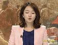 超亮丽的韩国电视女主播撅着嘴主播