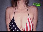爆乳美国国旗胸罩美女摆动巨乳动态gif图