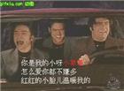 筷子兄弟小苹果三个外国男子车内：你是我的小呀小苹果~~怎么爱你都不嫌多