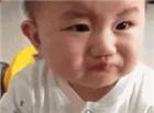宝宝小孩吃柠檬后的搞笑gif表情动态图片