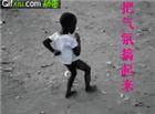 气氛搞起来非洲小孩跳舞版动态图片