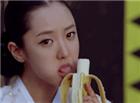 吃香蕉邪恶动态图:妹妹吃香蕉动态图_女人吃香蕉动态图片
