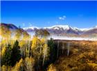 中国北疆雪山图片