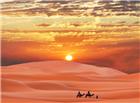 高清大图沙漠风景图片